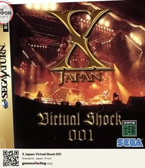 X Japan: Virtual Shock 001 Sega Saturn, Japan box front