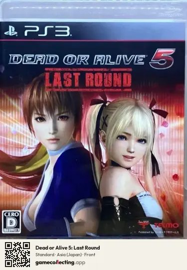 Dead or Alive 5: Last Round PlayStation 3, Japan box front