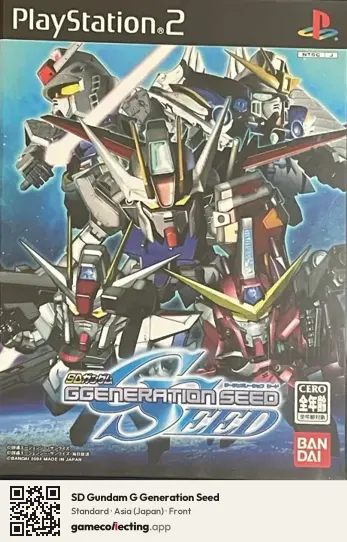 SD Gundam G Generation Seed PlayStation 2, Asia box front