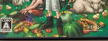 Innocent Life: A Futuristic Harvest Moon, the CERO letter on its front