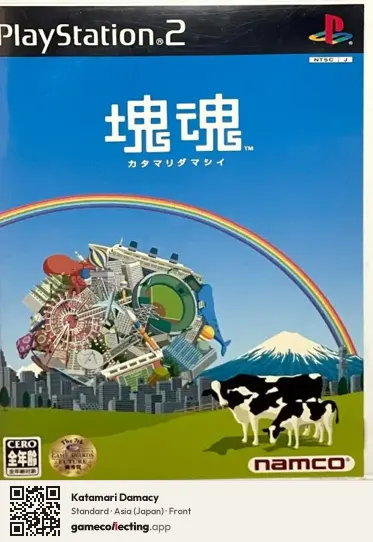 Katamari Damacy PlayStation 2, Asia box front