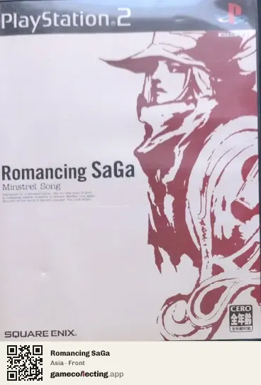Romancing SaGa PlayStation 2, Asia box front