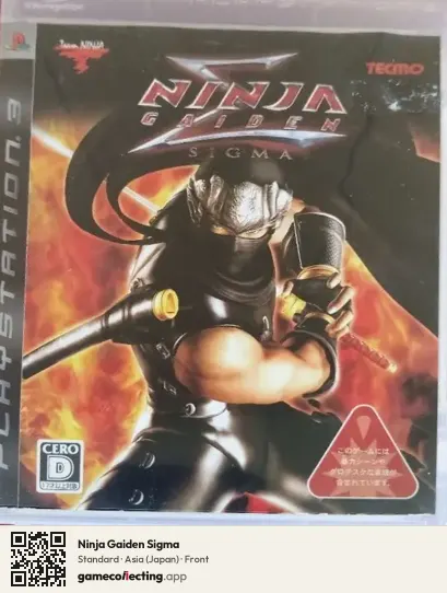 Ninja Gaiden Sigma PlayStation 3, Asia box front