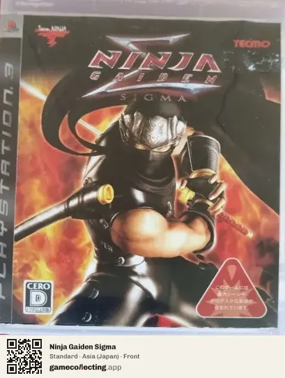 Ninja Gaiden Sigma PlayStation 3, Asia box front