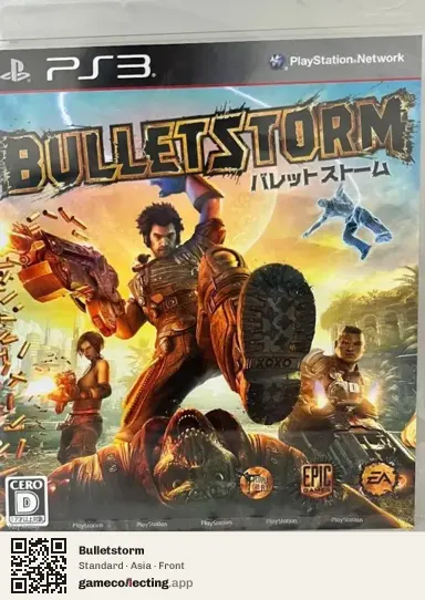 Bulletstorm PlayStation 3, Asia box front
