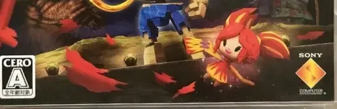 Puppeteer, the CERO letter on its front