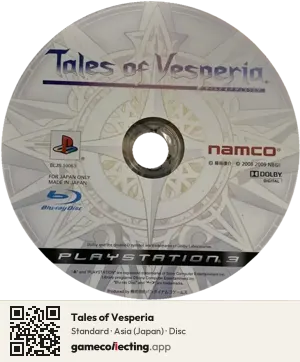 Tales of Vesperia PlayStation 3, Asia disc