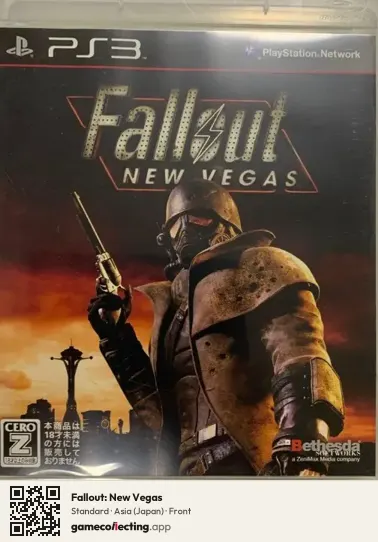 Fallout: New Vegas PlayStation 3, Asia box front