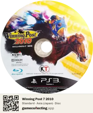 Winning Post 7 2010 PlayStation 3, Asia disc