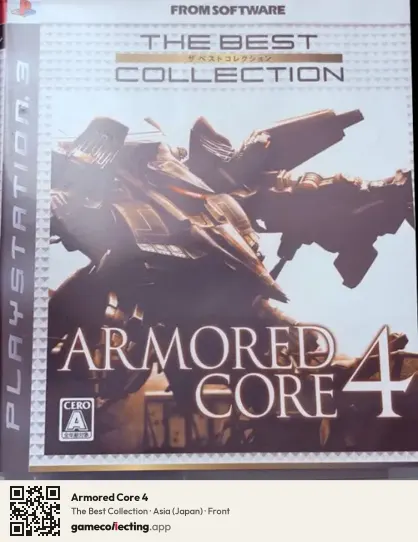 Armored Core 4 PlayStation 3, Asia box front