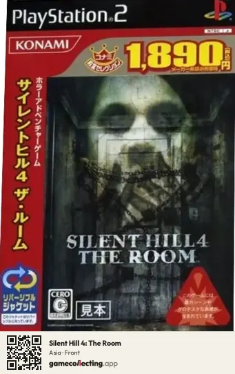 Silent Hill 4: The Room PlayStation 2, Asia box front