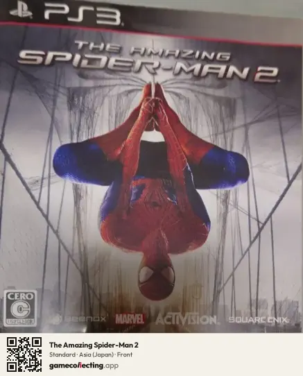The Amazing Spider-Man 2 PlayStation 3, Asia box front