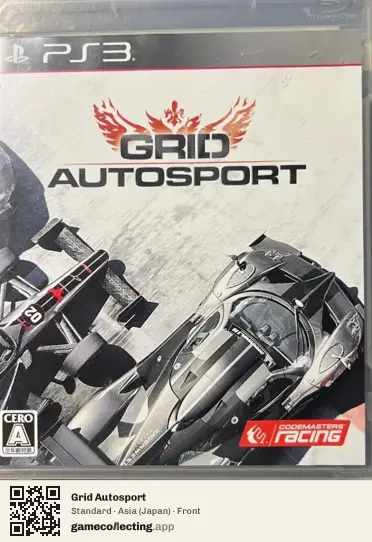 Grid Autosport PlayStation 3, Asia box front