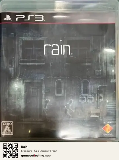 Rain PlayStation 3, Asia box front