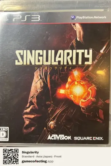 Singularity PlayStation 3, Asia box front