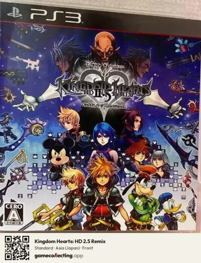Kingdom Hearts: HD 2.5 Remix PlayStation 3, Asia box front