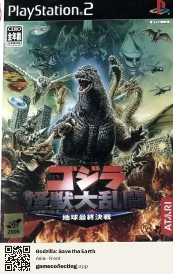 Godzilla: Save the Earth PlayStation 2, Asia box front
