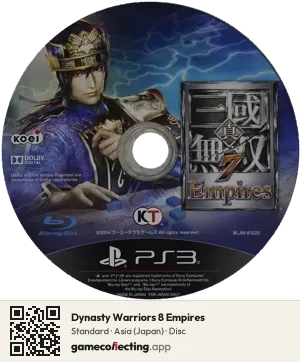 Dynasty Warriors 8 Empires PlayStation 3, Asia disc
