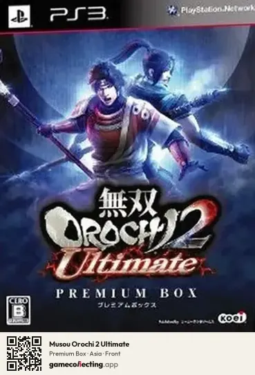Musou Orochi 2 Ultimate PlayStation 3, Asia box front