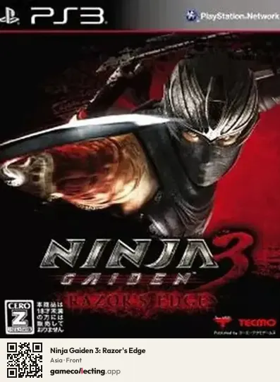 Ninja Gaiden 3: Razor's Edge PlayStation 3, Asia box front
