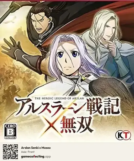 Arslan Senki x Musou PlayStation 3, Asia box front