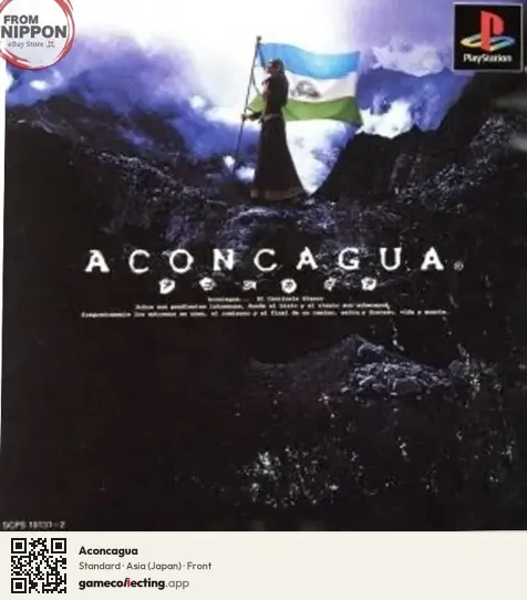 Aconcagua PlayStation, Asia box front