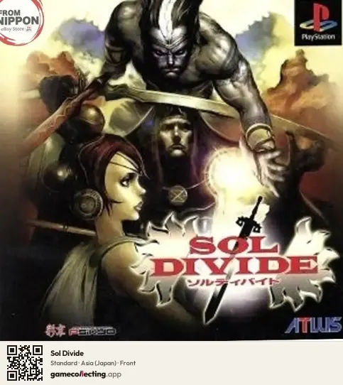 Sol Divide PlayStation, Asia box front