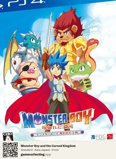 Monster Boy and the Cursed Kingdom PlayStation 4, Asia box front