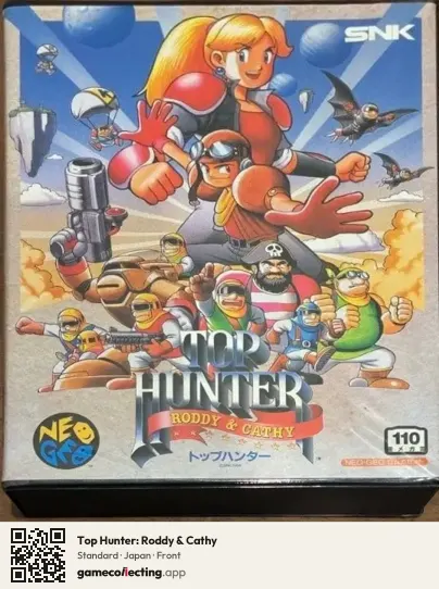 Top Hunter: Roddy & Cathy Neo Geo AES, Japan box front