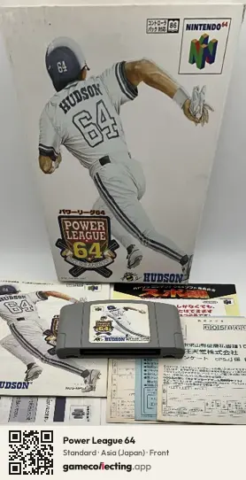 Power League 64 Nintendo 64, Asia box front