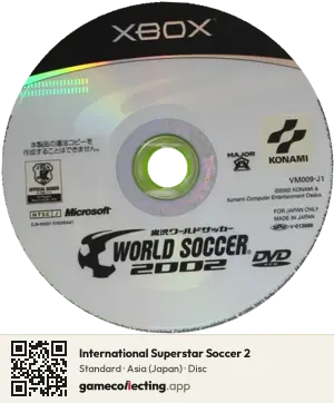 International Superstar Soccer 2 Xbox, Asia disc
