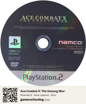 Ace Combat 5: The Unsung War PlayStation 2, Asia disc