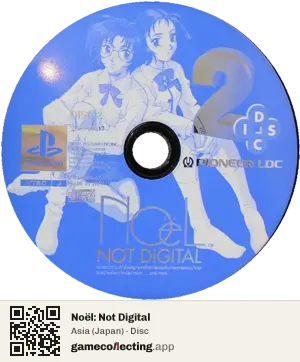 Noël: Not Digital PlayStation, Asia disc