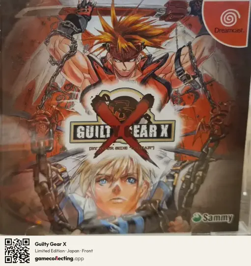 Guilty Gear X Sega Dreamcast, Japan box front