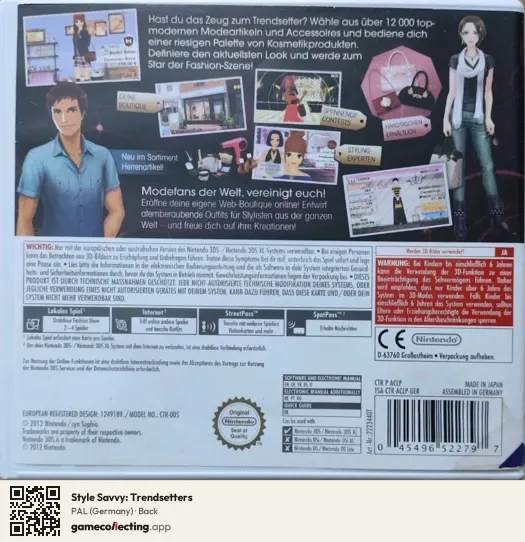 Style Savvy: Trendsetters Nintendo 3DS, Germany box back