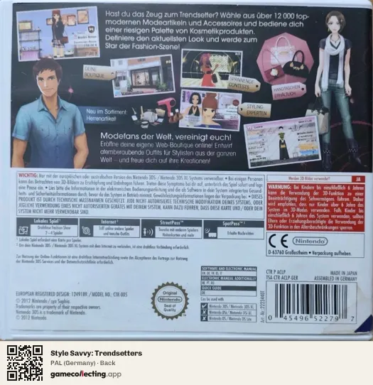 Style Savvy: Trendsetters Nintendo 3DS, Germany box back