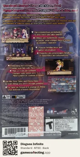Disgaea Infinite PlayStation Portable, NTSC box back