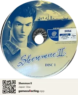 Shenmue II Sega Dreamcast, Japan disc