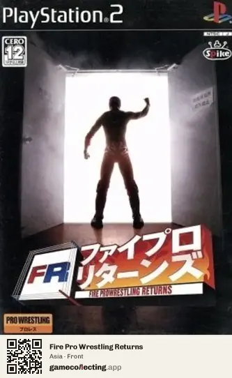 Fire Pro Wrestling Returns PlayStation 2, Asia box front