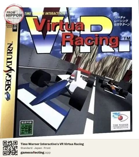 Time Warner Interactive's VR Virtua Racing Sega Saturn, Japan box front