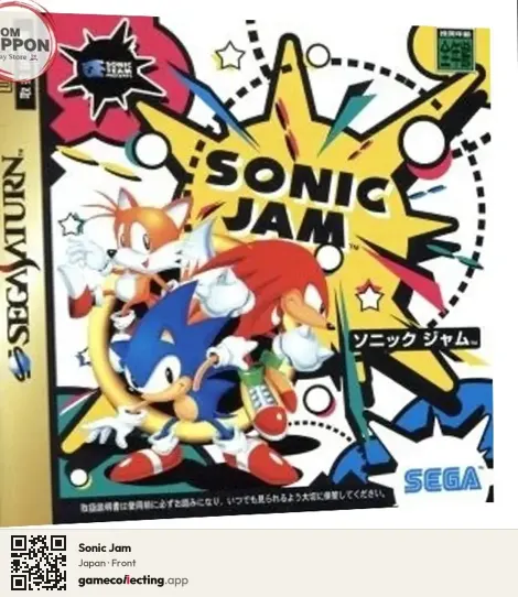 Sonic Jam Sega Saturn, Japan box front