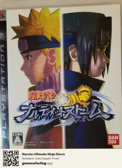 Naruto: Ultimate Ninja Storm PlayStation 3, Asia box front