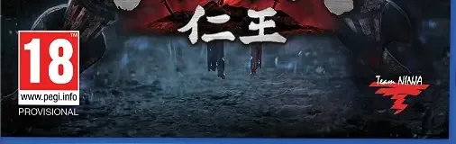 Nioh, the PEGI square on its front