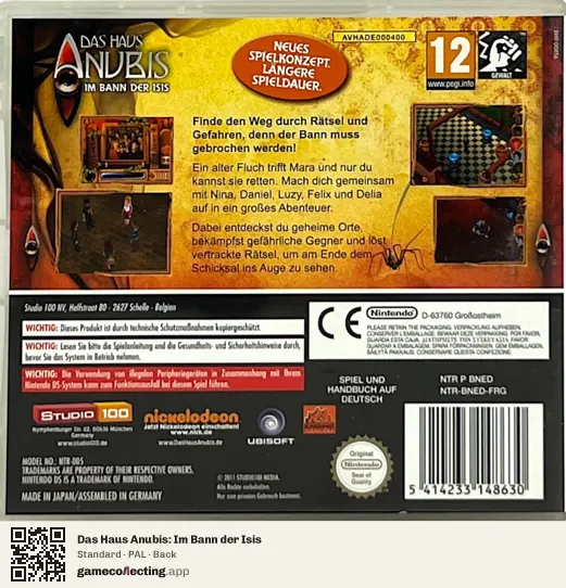 Das Haus Anubis: Im Bann der Isis Nintendo DS, PAL box back