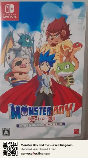 Monster Boy and the Cursed Kingdom Nintendo Switch, Asia box front