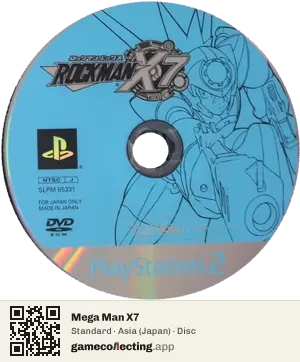 Mega Man X7 PlayStation 2, Asia disc