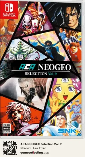 ACA NEOGEO Selection Vol. 9 Nintendo Switch, Asia box front