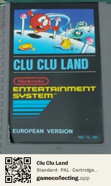 Clu Clu Land Nintendo Entertainment System, PAL cartridge label