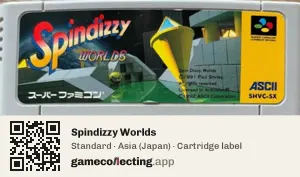 Spindizzy Worlds Super Nintendo Entertainment System, Asia cartridge label