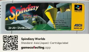 Spindizzy Worlds Super Nintendo Entertainment System, Asia cartridge label